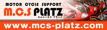 KAWASAKI Z1��Z2 �ѡ����������祵���ȡ�Motor Cycle Support M.C.S PLATZ